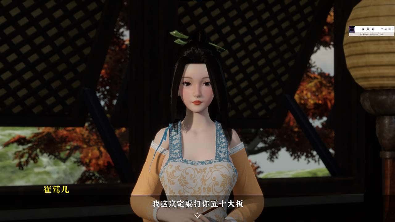 游戏截图3