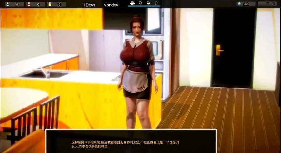 腐化 Corruption 腐化最新版下载完整资源 封面图