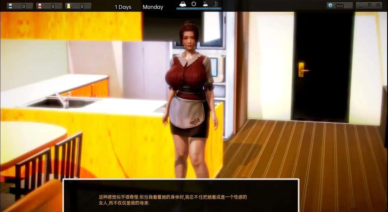腐化 Corruption 地图探索 资料图 1