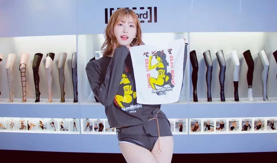 亚洲之子SOA就是个混蛋 故事片段 展示图 7