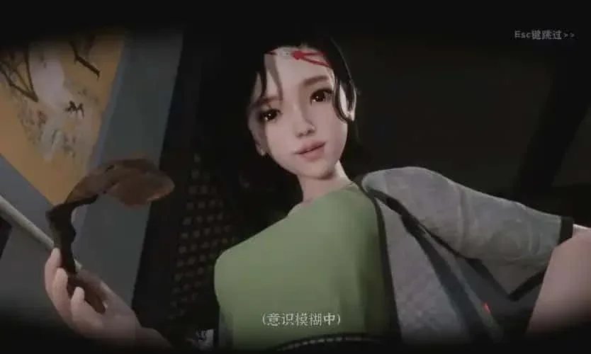 极品采花郎 章节事件 专题图