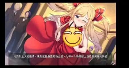 奈的教育日记 版本内容 场景图 2
