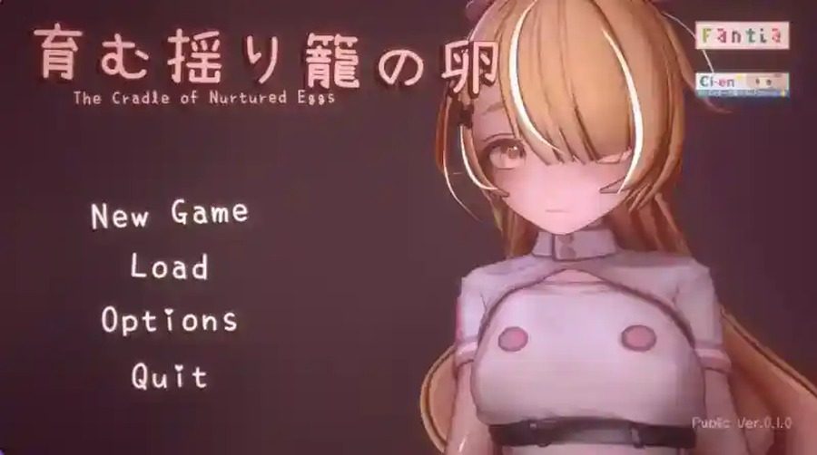 孕育希望的摇篮之卵版 故事片段 场景图 5